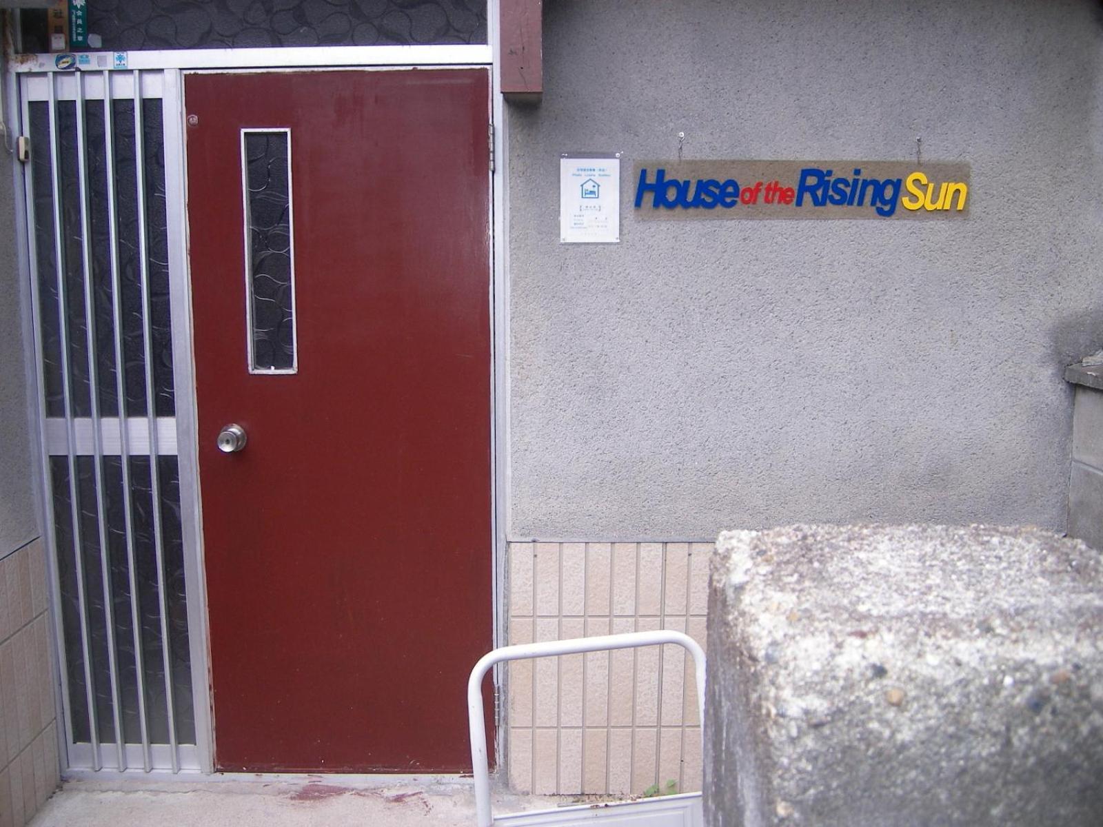House Of The Rising Sun Hotell Takatsuki Exteriör bild